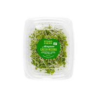 Green Mizuna (Microgreens)